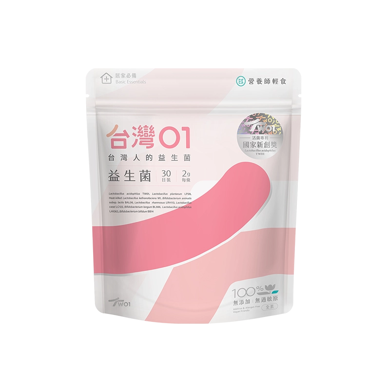 台灣01益生菌